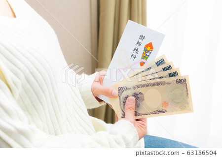 Noshibukuro您的第一隻耳朵8,000日元準備 Noshibukuro您的第一隻耳朵8,000日元準備 63186504