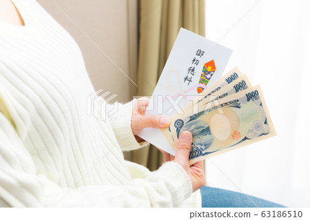 準備托托包，第一餐費3,000日元 63186510