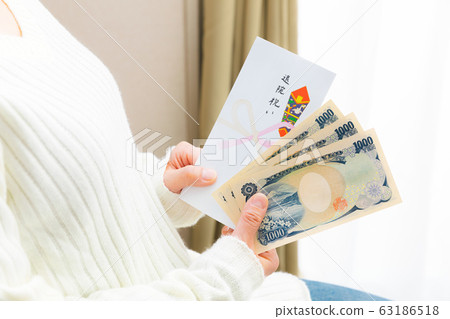 Totobukuro放電慶祝3000日元準備市場價格 63186518