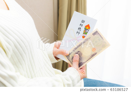 Preparation of Totobukuro Gotoho charge 5,000 yen 63186527