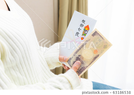 十袋慶祝七晚5,000日元準備市場價格 十袋慶祝七晚5,000日元準備市場價格 63186538
