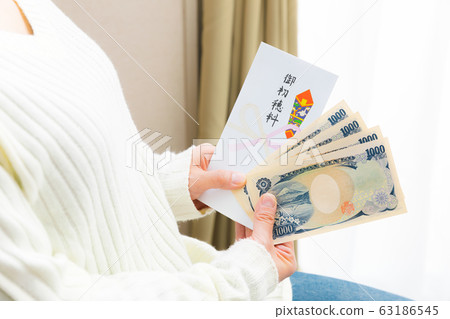 準備To袋,首次收費4000日元 準備To袋,首次收費4000日元 63186545