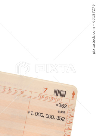 Bankbook 63187279