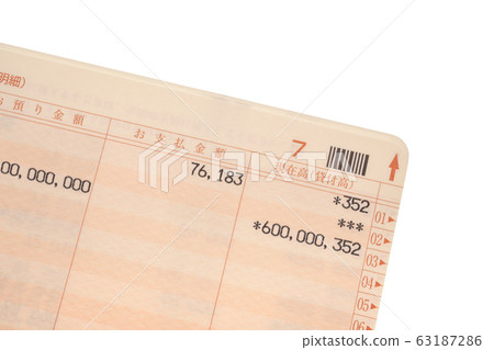 Bankbook Bankbook 63187286