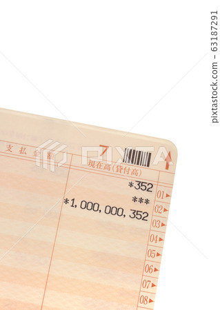 Bankbook Bankbook 63187291