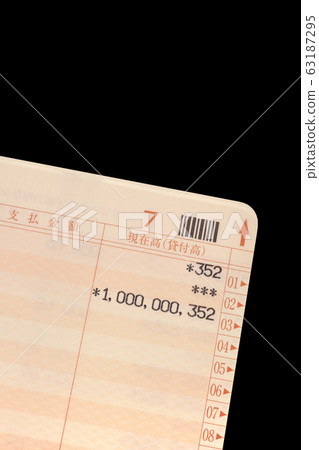 Bankbook Bankbook 63187295