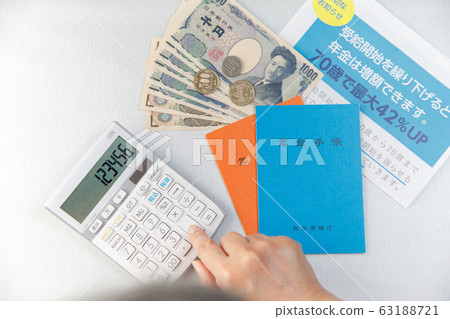 老年退休金 老年退休金 63188721