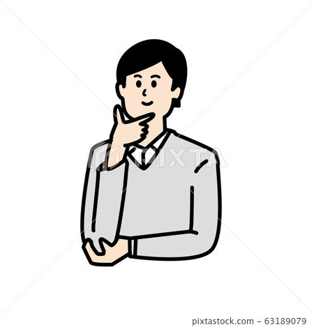 Thinking men - Stock Illustration [63189079] - PIXTA