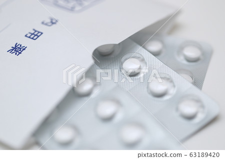 Oral medicine (medicine medicine medicine cold medicine heat-cooled analgesic cough painkiller cold medicine preparation supplement) 63189420