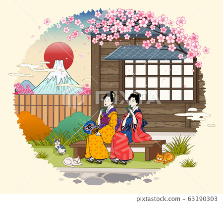Woman sitting outside the tea room 63190303