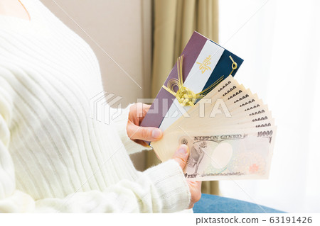 婚禮慶典100,000日元慶典包裝市場 63191426