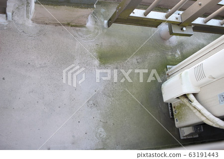 Veranda tarpaulin moss crack crack mold caulking 63191443