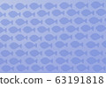 Flock of blue fish 63191818