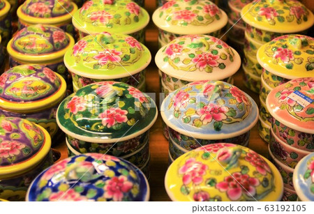 Pranakan Pranakan 63192105