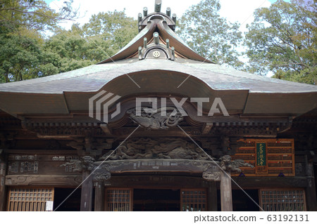 大寺 大寺 63192131