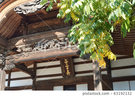 大寺 大寺 63192132