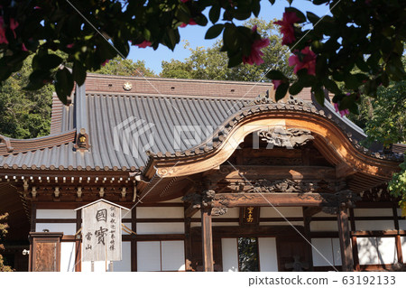 大寺 大寺 63192133