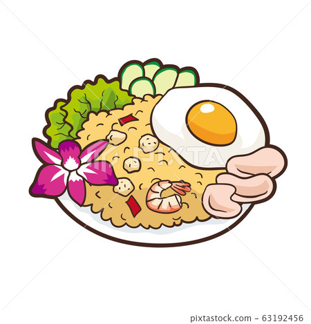 illustration indonesian food nasi goreng stock illustration 63192456 pixta https www pixtastock com illustration 63192456