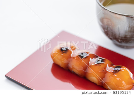 休息一下茶和御手洗餃子 休息一下茶和御手洗餃子 63195154