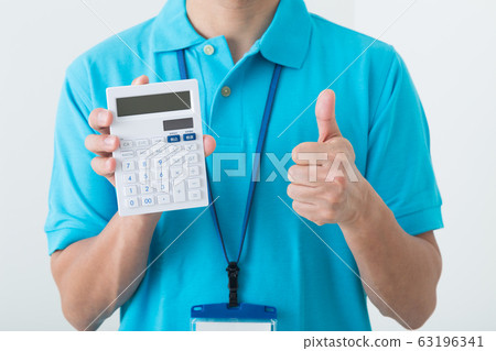 Nursing staff 63196341