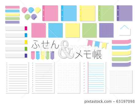 Sticky note & notepad 63197098