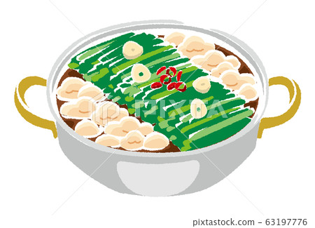 Illustration of motsu-nabe 63197776