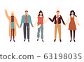 Men and women holding hands.  63198035