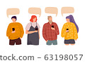 Group of people chatting with speech bubbles 63198057