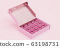 Ruby chocolates 3D rendering 63198731