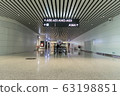 Guangzhou International Airport 63198851