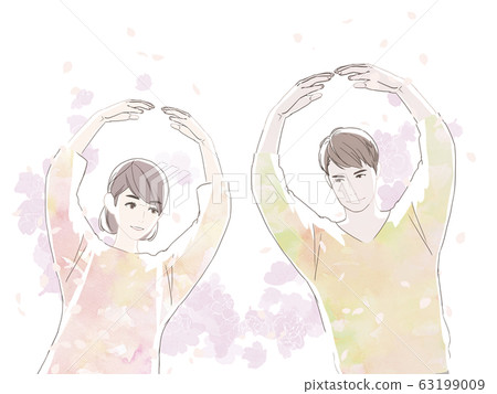 春天的朋友 春天的朋友 63199009