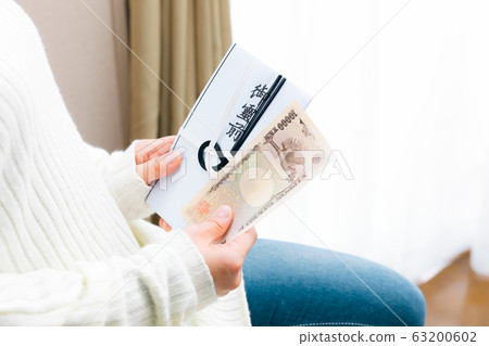 Koden Women who prepare 10,000 yen Gorei Copy space Koden Women who prepare 10,000 yen Gorei Copy space 63200602