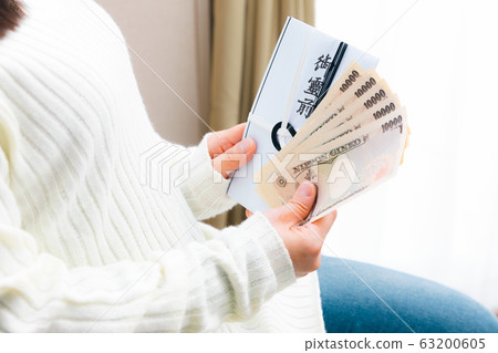 Koden（準備5萬日元的女性） 63200605