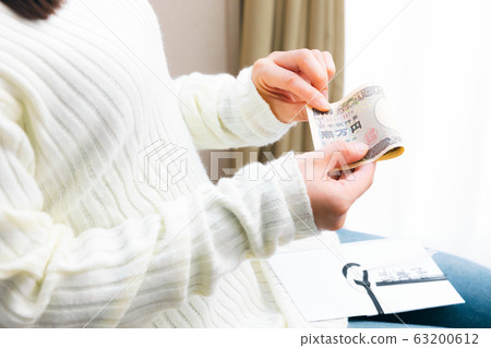 Koden, a woman who folds her bills, manners, and spirits Koden, a woman who folds her bills, manners, and spirits 63200612