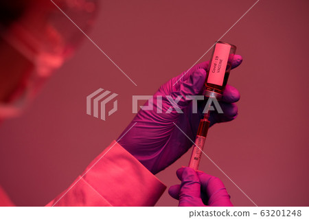 Vaccination against coronavirus disease Vaccination against coronavirus disease 63201248