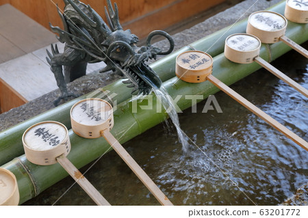 Temizuya長野神社(愛知縣名古屋市) Temizuya長野神社(愛知縣名古屋市) 63201772