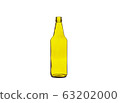 Empty green glass wine bottle isolated on white 63202000