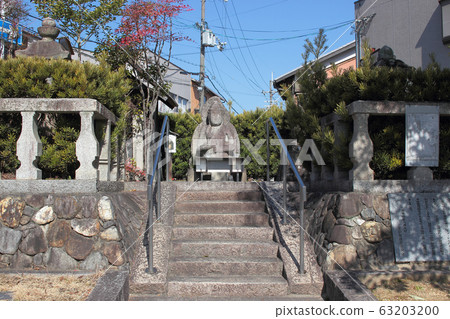 京都府宇治市東谷觀音 京都府宇治市東谷觀音 63203200