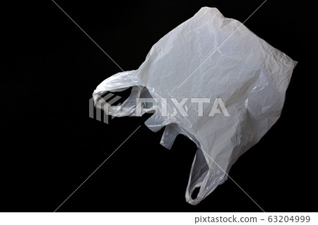 Shopping bag Shopping bag 63204999