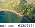 Aerial view of nature landscape of Ghajn Tuffieha 63205359