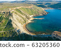 Aerial view of nature landscape of Ghajn Tuffieha 63205360