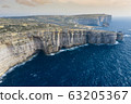 Aerial view of Sea Tunnel near Azure window. 63205367