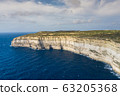 Aerial view of Sea Tunnel near Azure window. 63205368