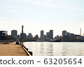 Minato Mirai 63205654