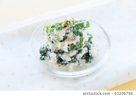 Rape blossoms 63206798