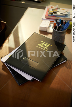 Payment Payment Office Payment Documents Office Payment Payment Office Payment Documents Office 63207005