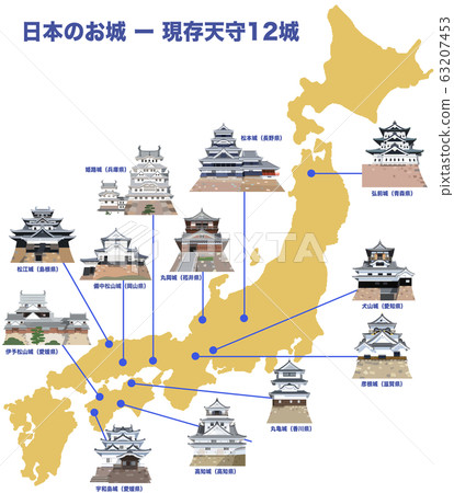 日本城堡-12座城堡塔樓 日本城堡-12座城堡塔樓 63207453