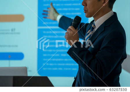 presentation, business man, achievement 63207830