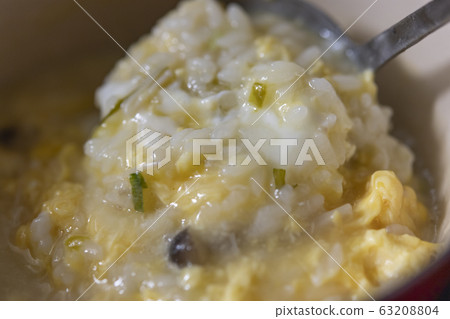 Wild cooking Wild cooking 63208804