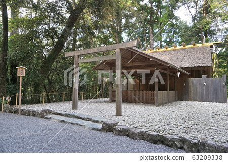 三重縣伊勢神宮奈菊(春日祈禱宮) 三重縣伊勢神宮奈菊(春日祈禱宮) 63209338